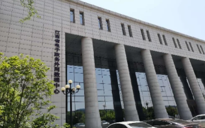 彰显“责任与实现”｜运维项目获评，助推国家绿色数据中心建设